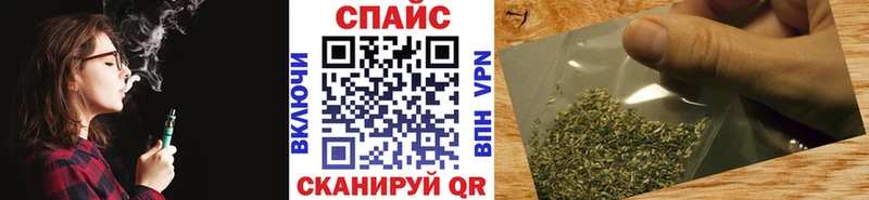 ОМГ ОМГ рабочий сайт  Мариинский Посад  БУТИРАТ 99% 