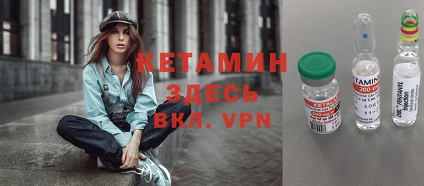 ПСИЛОЦИБИНОВЫЕ ГРИБЫ Костерёво