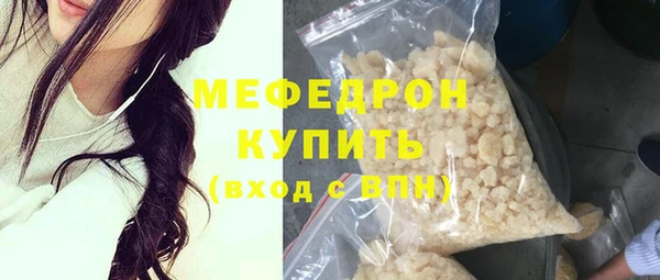 винт Корсаков