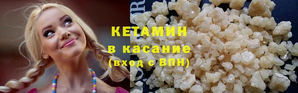 ПСИЛОЦИБИНОВЫЕ ГРИБЫ Костерёво