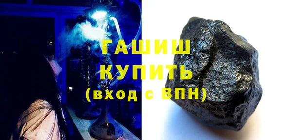 ПСИЛОЦИБИНОВЫЕ ГРИБЫ Костерёво