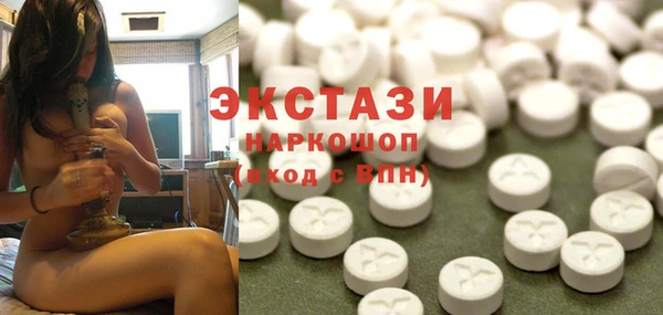 скорость mdpv Болохово