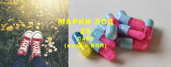 COCAINE Болотное