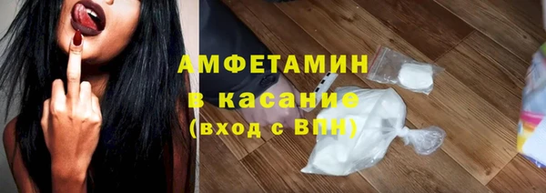 метадон Коряжма
