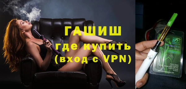 винт Корсаков