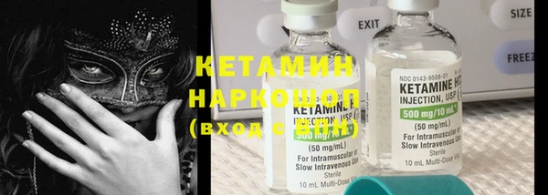 ПСИЛОЦИБИНОВЫЕ ГРИБЫ Костерёво