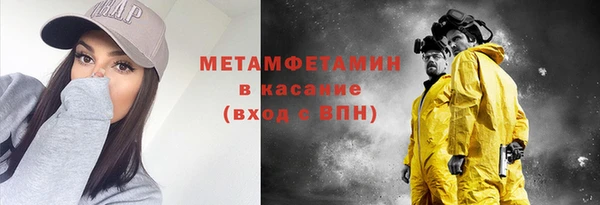 винт Корсаков