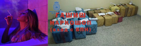 ПСИЛОЦИБИНОВЫЕ ГРИБЫ Костерёво