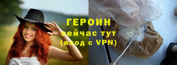 винт Корсаков