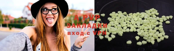 метадон Коряжма