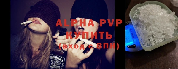COCAINE Болотное