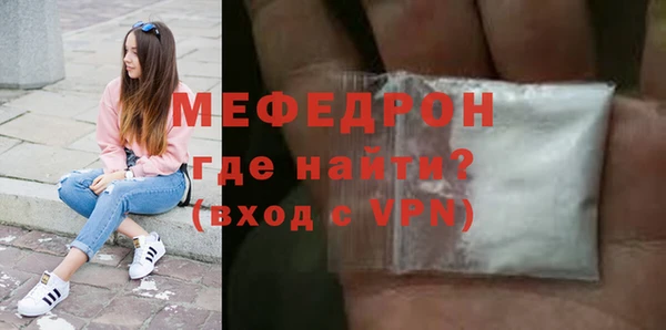 ПСИЛОЦИБИНОВЫЕ ГРИБЫ Костерёво
