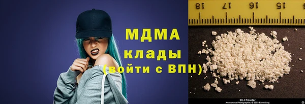 метадон Коряжма