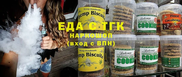 метадон Коряжма