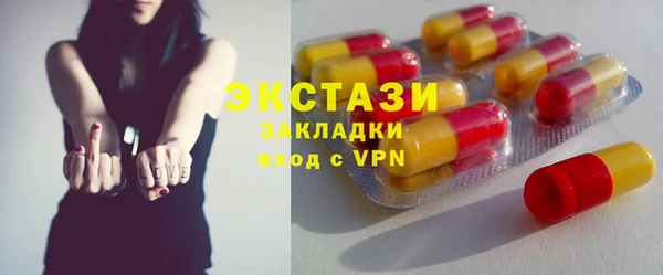 винт Корсаков