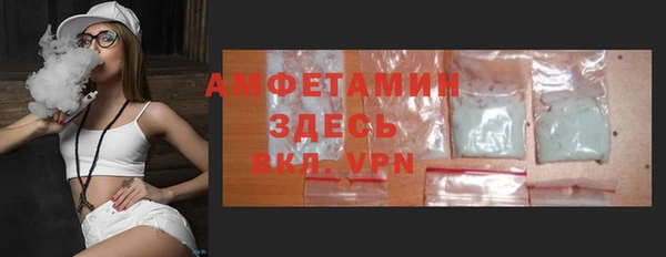 винт Корсаков