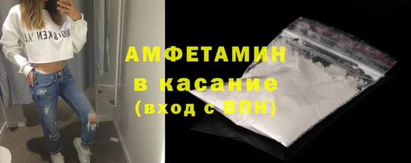 ПСИЛОЦИБИНОВЫЕ ГРИБЫ Костерёво