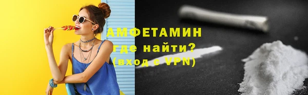 метадон Коряжма