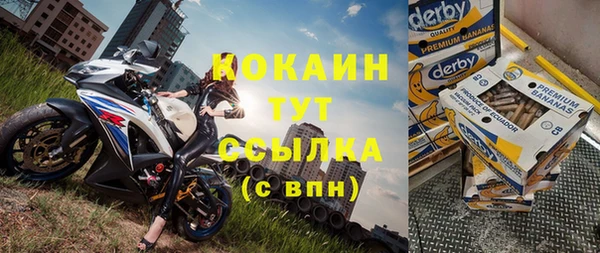 винт Корсаков