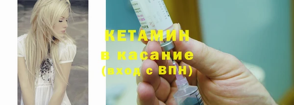 метадон Коряжма