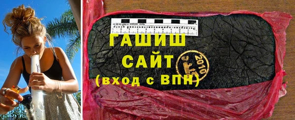метадон Коряжма