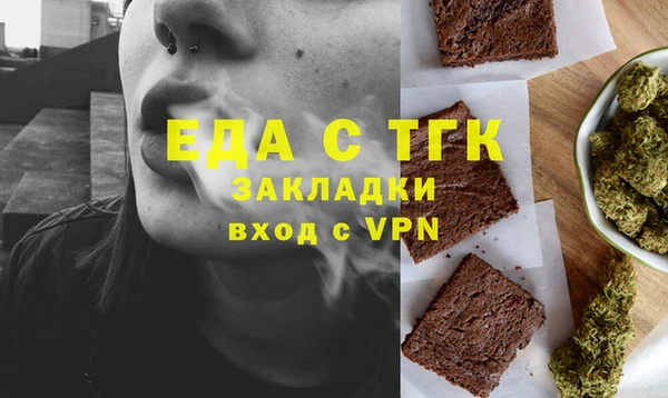 метадон Коряжма