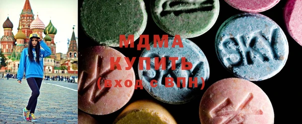 метадон Коряжма