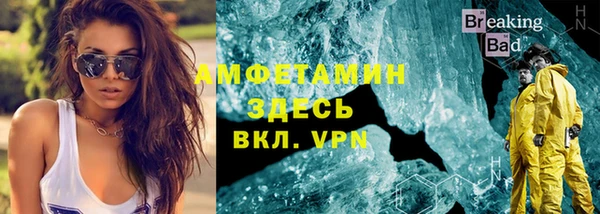 метадон Коряжма