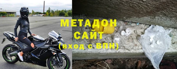 ПСИЛОЦИБИНОВЫЕ ГРИБЫ Костерёво
