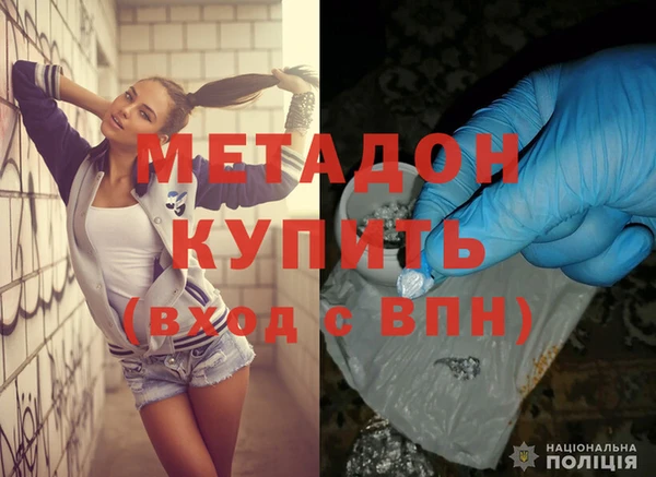 винт Корсаков
