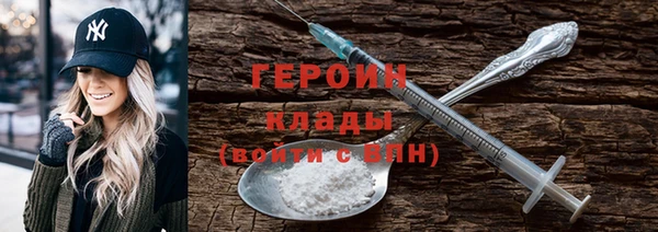 ПСИЛОЦИБИНОВЫЕ ГРИБЫ Костерёво