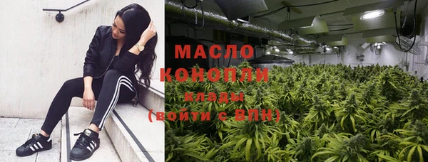 метадон Коряжма