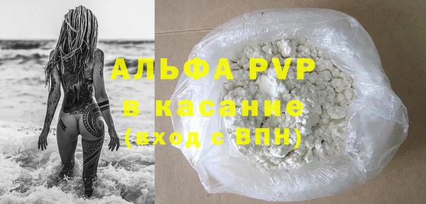 ПСИЛОЦИБИНОВЫЕ ГРИБЫ Костерёво
