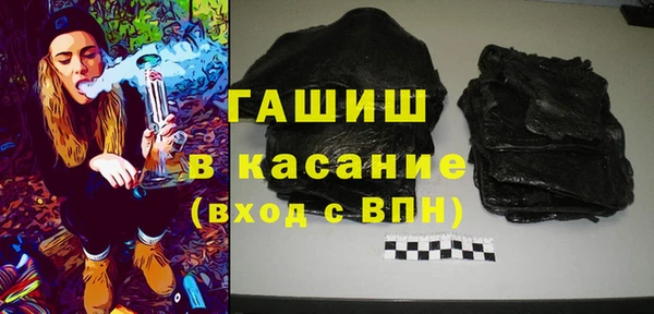 винт Корсаков