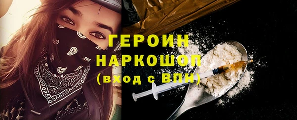 метадон Коряжма