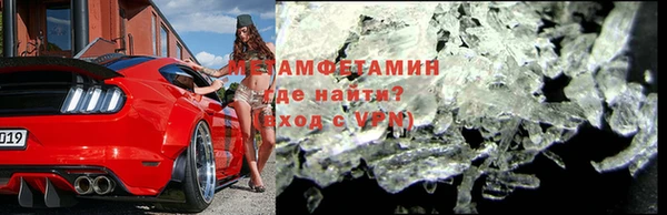 ПСИЛОЦИБИНОВЫЕ ГРИБЫ Костерёво