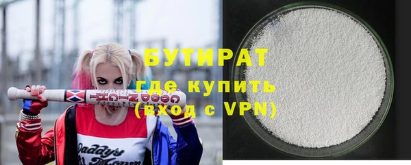 метадон Коряжма