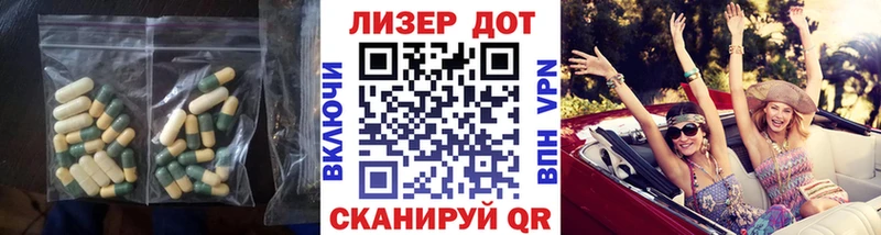 даркнет клад  Мариинский Посад  Лсд 25 экстази кислота 